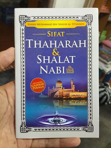Buku Sifat Thaharah dan Shalat NabiBuku Sifat Thaharah dan Shalat Nabi Cover