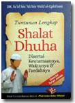 Buku Saku Tuntunan Lengkap Shalat Dhuha