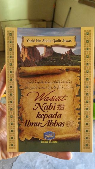wasiat nabi kepada ibnu abbas buku cover