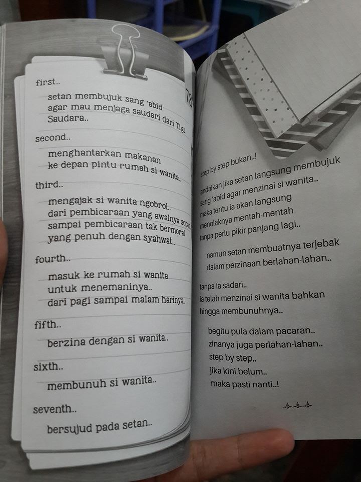 ya Allah Inikah cinta buku isi