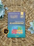 Buku Saku Terjemah Dan Matan Al-Ajurumiyah