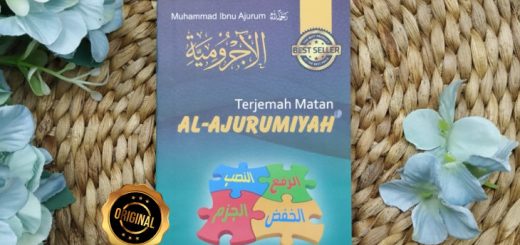 Buku Saku Terjemah Dan Matan Al-Ajurumiyah