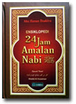 Buku Ensiklopedi 24 Jam Amalan Nabi