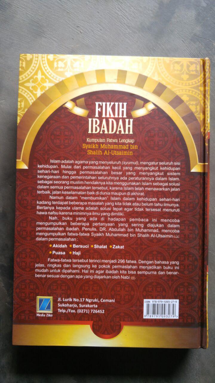 Buku Fikih Ibadah Kumpulan Fatwa Lengkap Syaikh Utsaimin cover 2