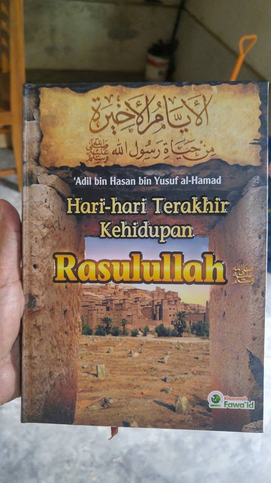 Buku Hari-Hari Terakhir Kehidupan Rasulullah cover