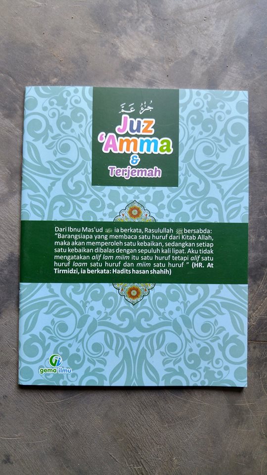 Buku Juz Amma Dan Terjemah cover 2