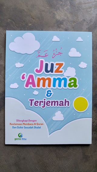 Buku Juz Amma Dan Terjemah cover