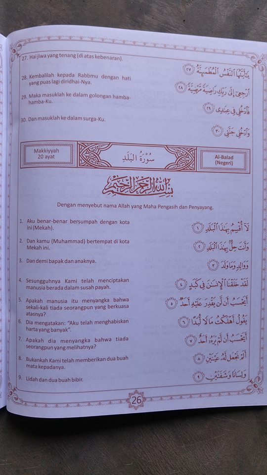 Buku Juz Amma Dan Terjemah isi