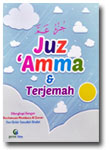 Buku Juz Amma Dan Terjemah