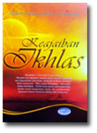 Buku Keajaiban Ikhlas
