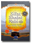 Buku Kompilasi 3 Ulama Besar Sifat Shalat Nabi