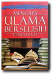 Buku Mengapa Ulama Berselisih Pendapat