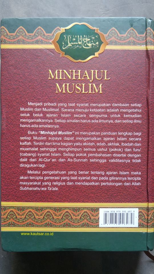 Buku Minhajul Muslim cover 2