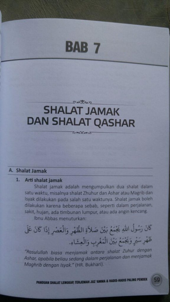 Buku Panduan Shalat Lengkap Terjemah Juz Amma Hadis Pilihan isi 2