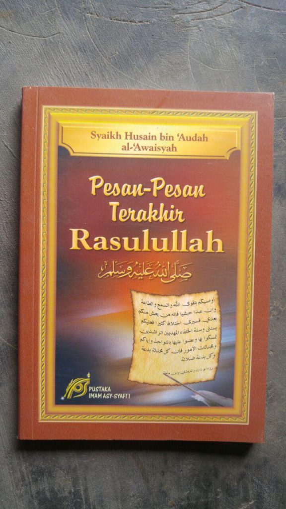 Buku Pesan Pesan Terakhir Rasulullah cover