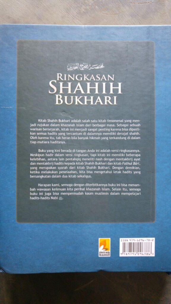 Buku Ringkasan Shahih Bukhari cover 2
