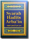 Buku Syarah Hadits Arba'in