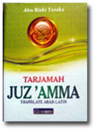 Buku Tarjamah Juz Amma Translate Arab-Latin