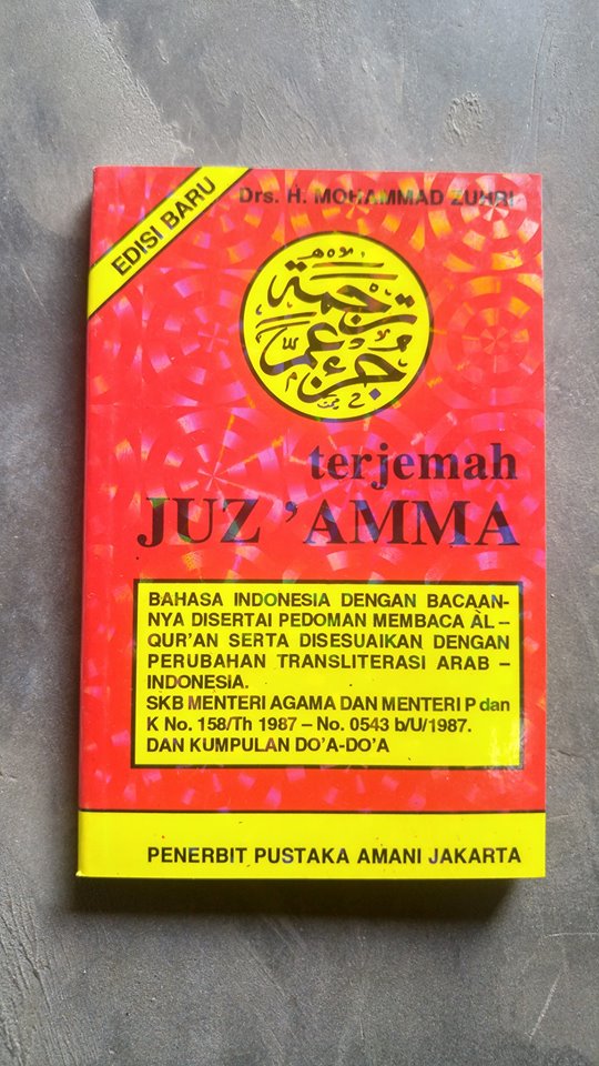 Buku Saku Terjemah Juz Amma cover
