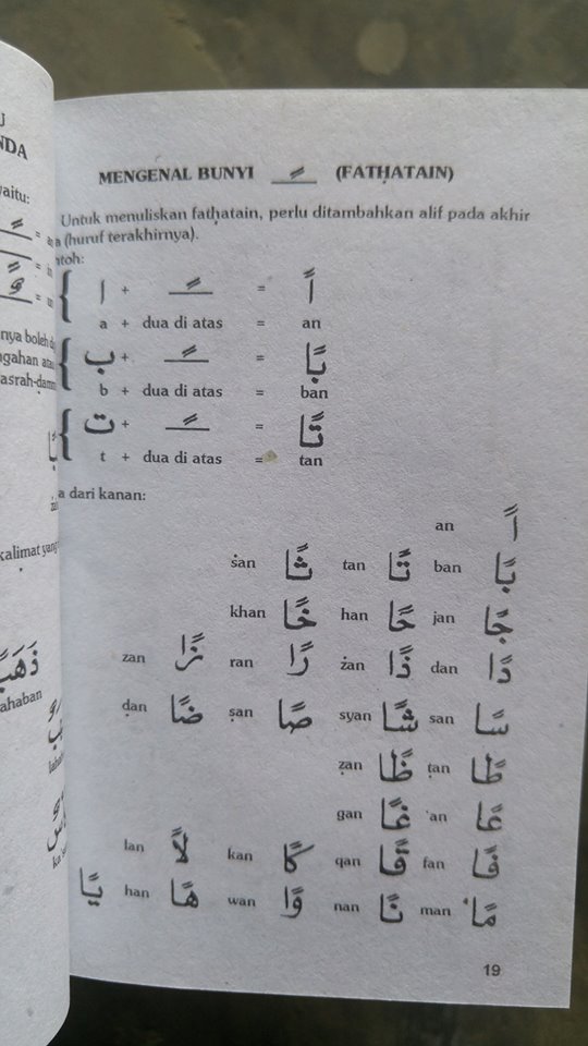 Buku Saku Terjemah Juz Amma isi 2