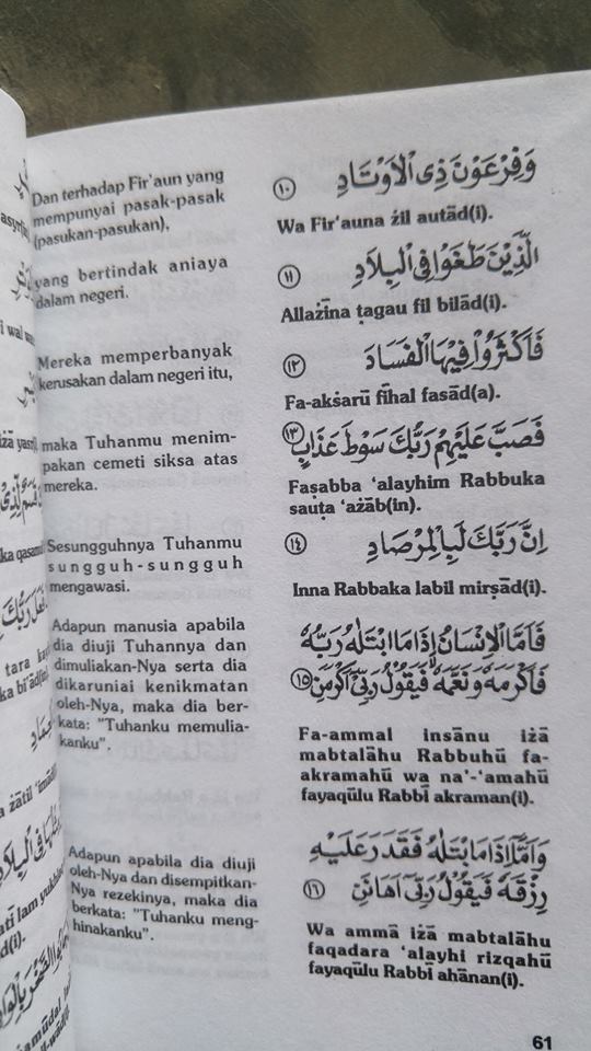 Buku Saku Terjemah Juz Amma isi 3