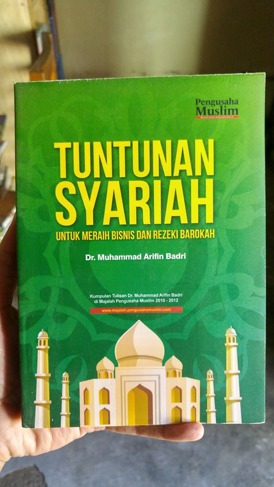 Buku Tuntunan Syariah Untuk Meraih Bisnis Dan Rezeki Barokah cover