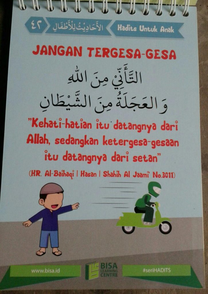 Buku Poster Kalender 50 Hadits Pilihan Untuk Anak Seri 1 isi 5