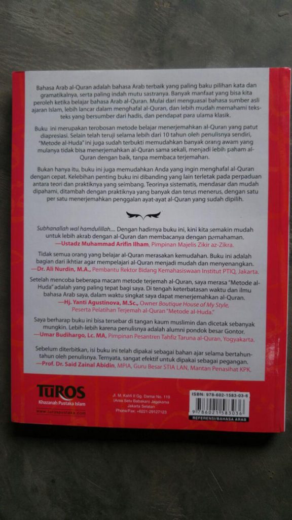 60 Hari Bisa Menerjemahkan Al-Qur'an Metode Al-Huda cover 2