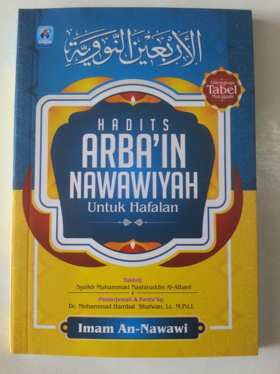 Buku Hadits Arba'in Nawawiyah Untuk Hafalan cover 2