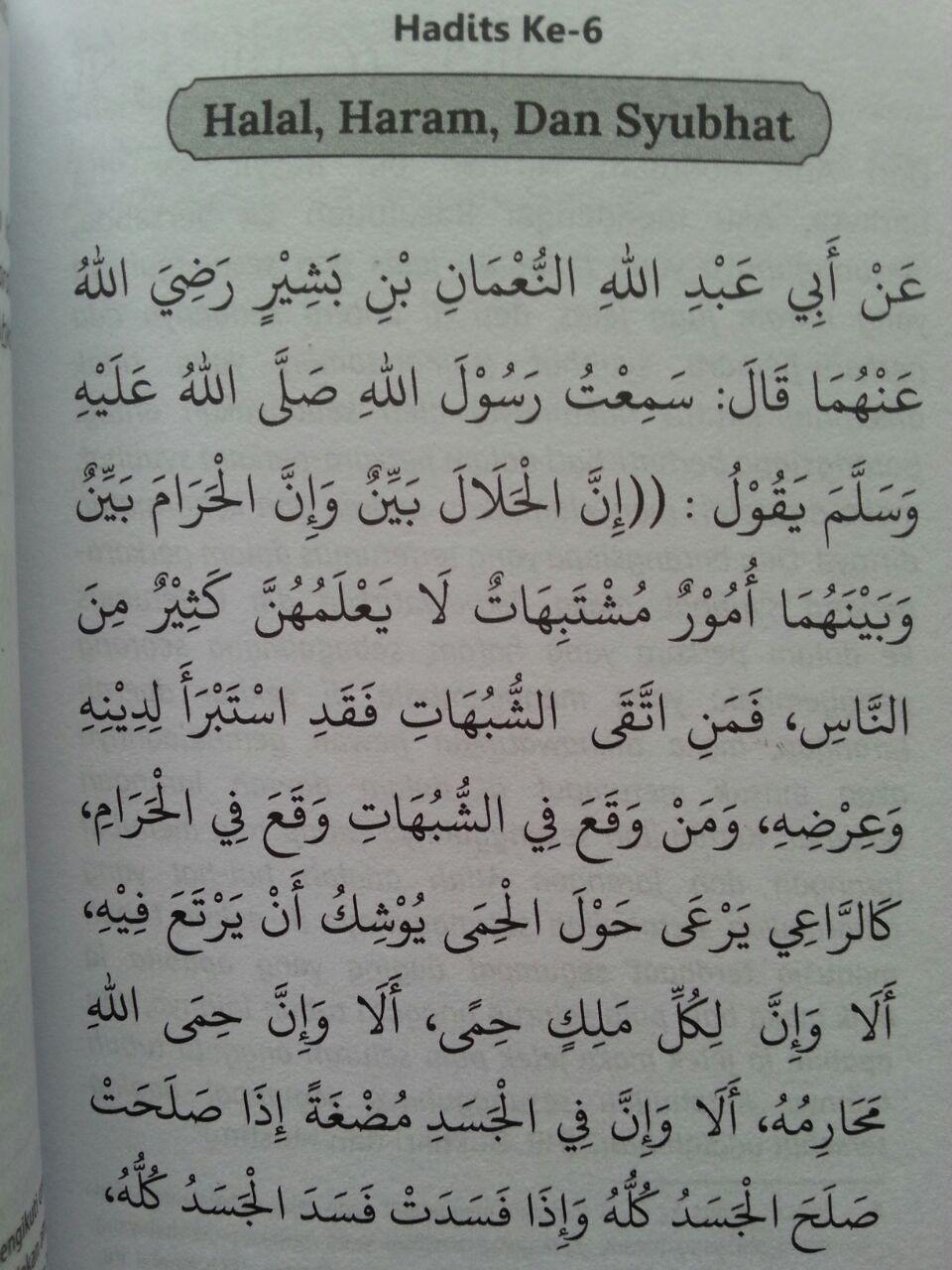 Buku Hadits Arba'in Nawawiyah Untuk Hafalan isi