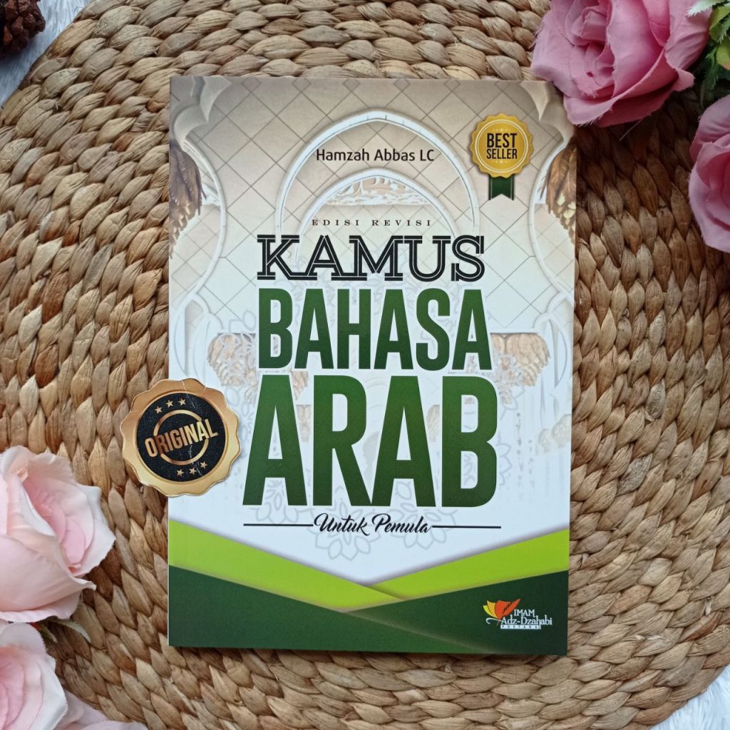 Buku Kamus Bahasa Arab Untuk Pemula