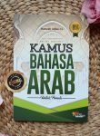 Buku Kamus Bahasa Arab Untuk Pemula