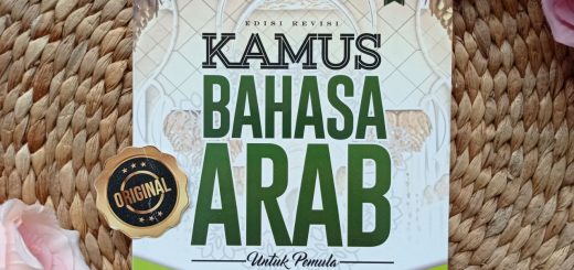 Buku Kamus Bahasa Arab Untuk Pemula