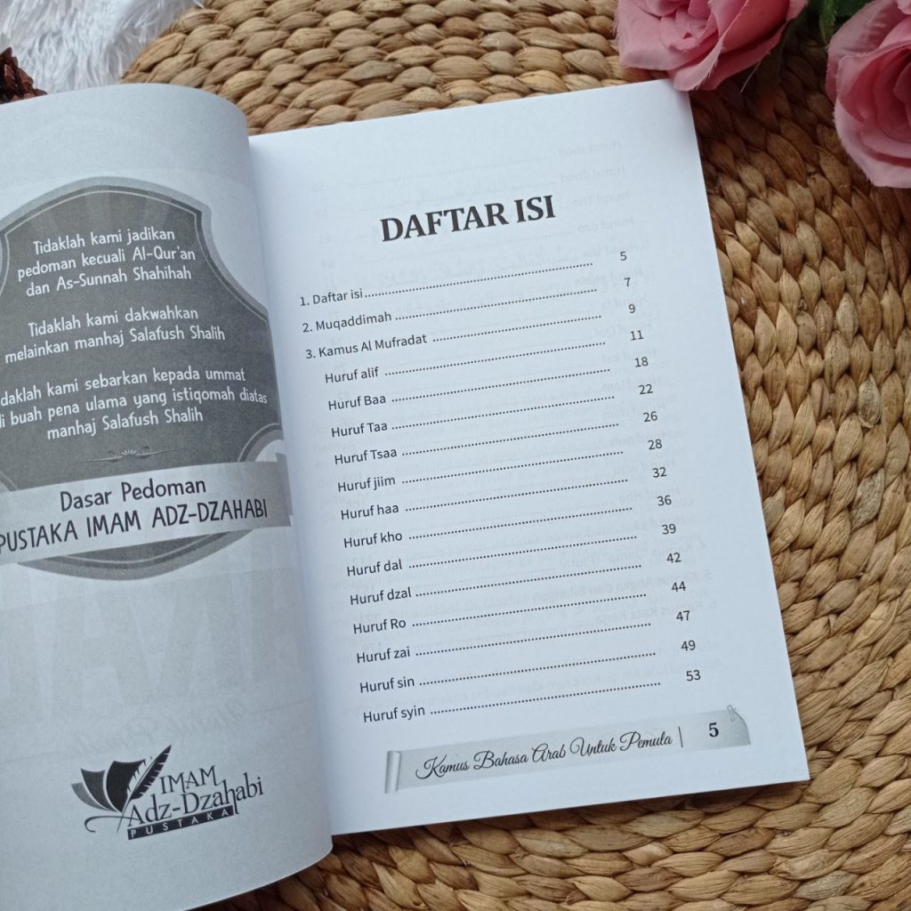Buku Kamus Bahasa Arab Untuk Pemula