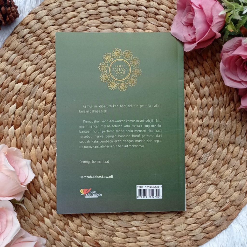 Buku Kamus Bahasa Arab Untuk Pemula