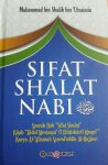 Buku Sifat Shalat Nabi Oleh Syaikh Utsaimin cover 2