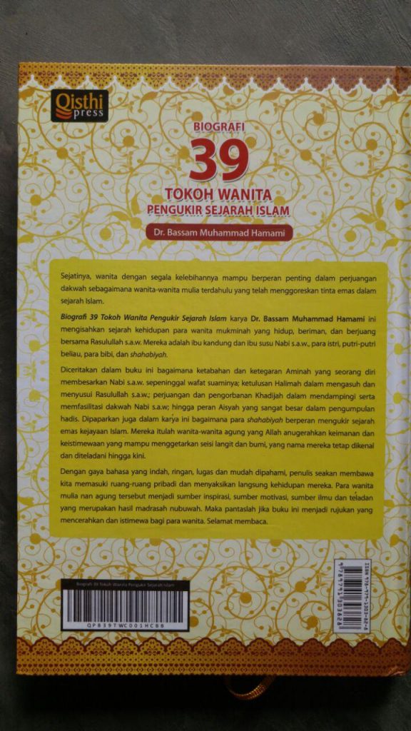 Buku Biografi 39 Tokoh Wanita Pengukir Sejarah Islam cover 2