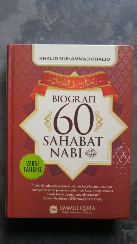 Buku Biografi 60 Sahabat Nabi Versi Tahqiq cover
