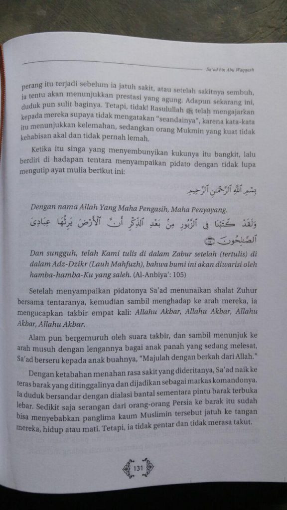 Buku Biografi 60 Sahabat Nabi Versi Tahqiq isi 2