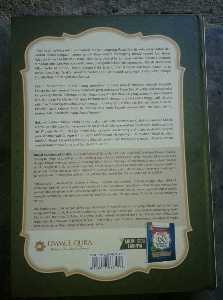Buku Biografi Khalifah Rasulullah cover 2