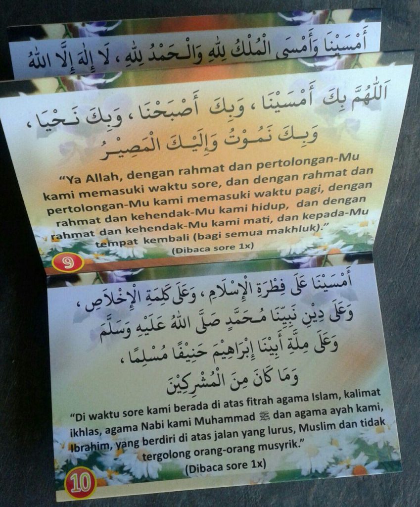 Buku Saku Dzikir Pagi Petang Lipat isi 4