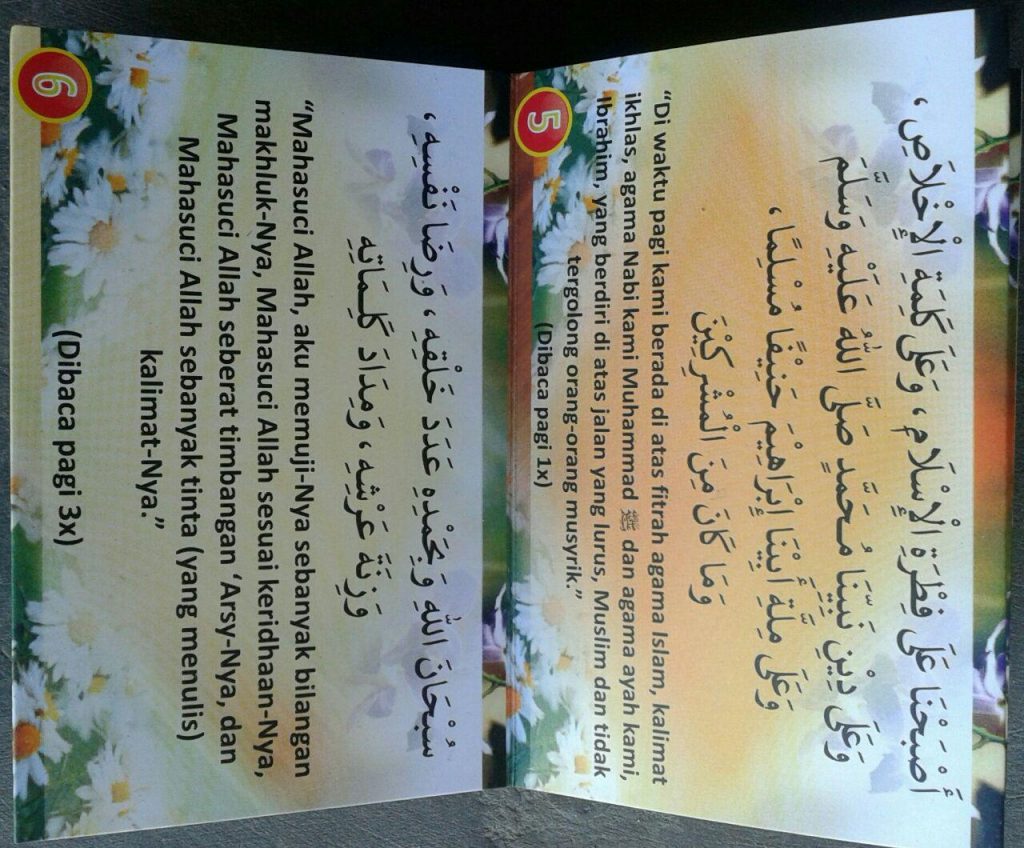 Buku Saku Dzikir Pagi Petang Lipat isi 3