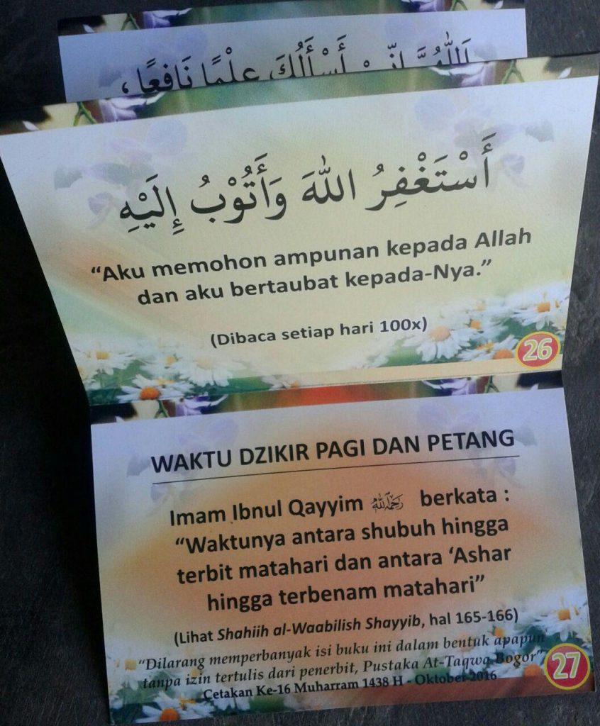 Buku Saku Dzikir Pagi Petang Lipat isi 5