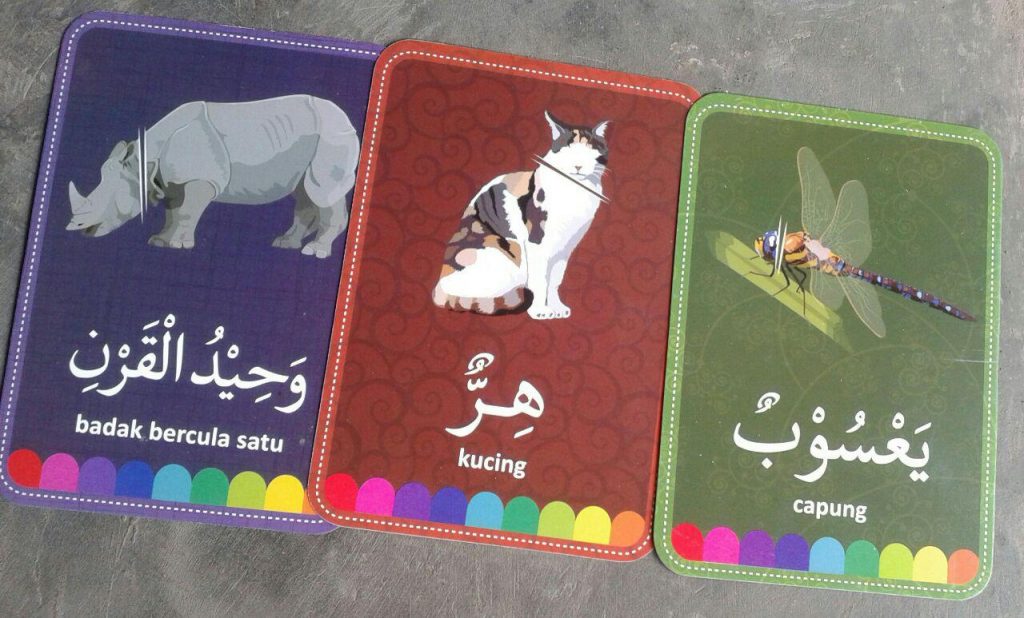 flashcard-huruf-hijaiyah-isi-4