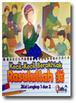 Buku Anak Kecil-Kecil Berakhlak Rasulullah 
