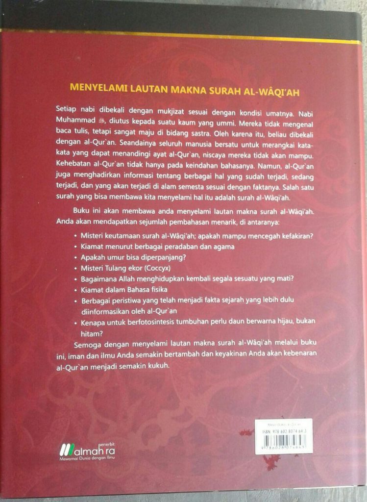 Buku Mesin Waktu Al-Quran Menelusuri Masa:Lalu, Kini,& Depan cover