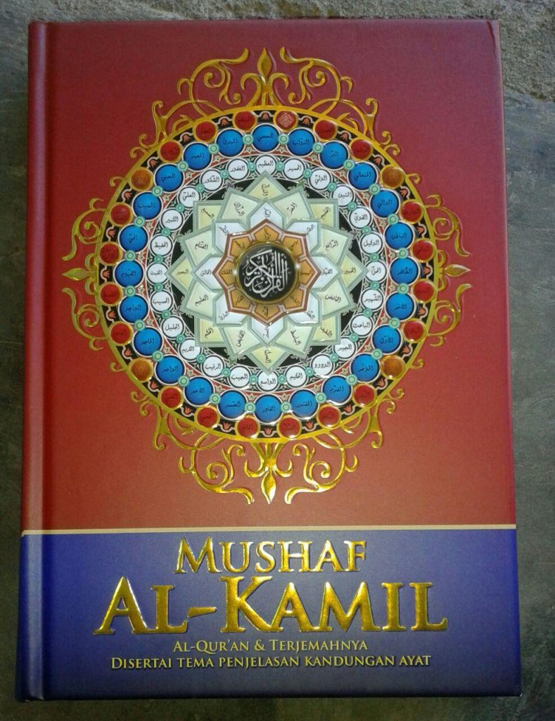 Al-Quran Mushaf Terjemah & Tema Penjelasan Kandungan Ayat cover