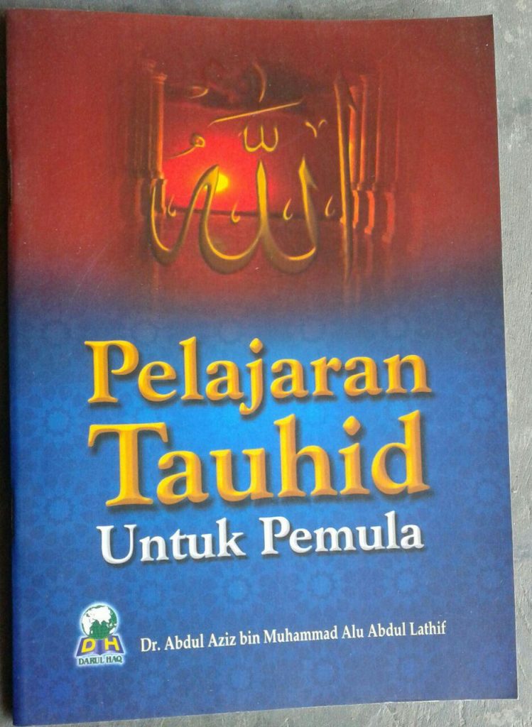Buku Pelajaran Tauhid Untuk Pemula cover
