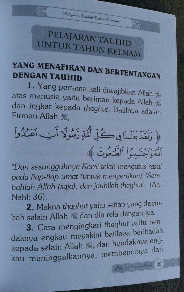 Buku Pelajaran Tauhid Untuk Pemula isi 2