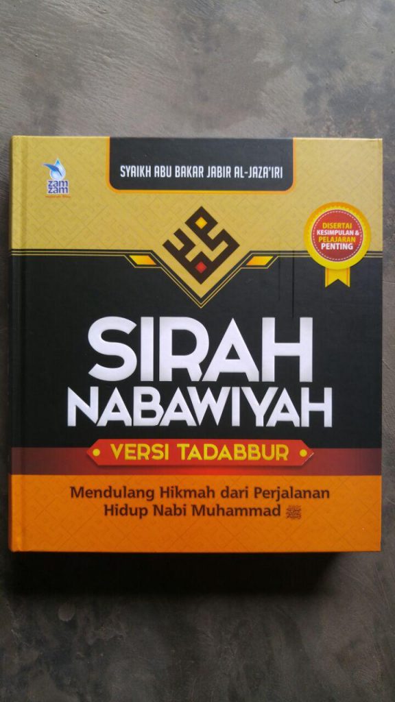 Buku Sirah Nabawiyah Versi Tadabbur cover
